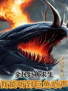 村长开会