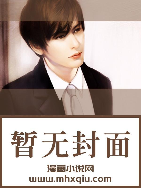 宫2小说