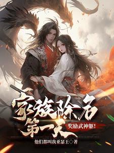 少女之心电子书下载